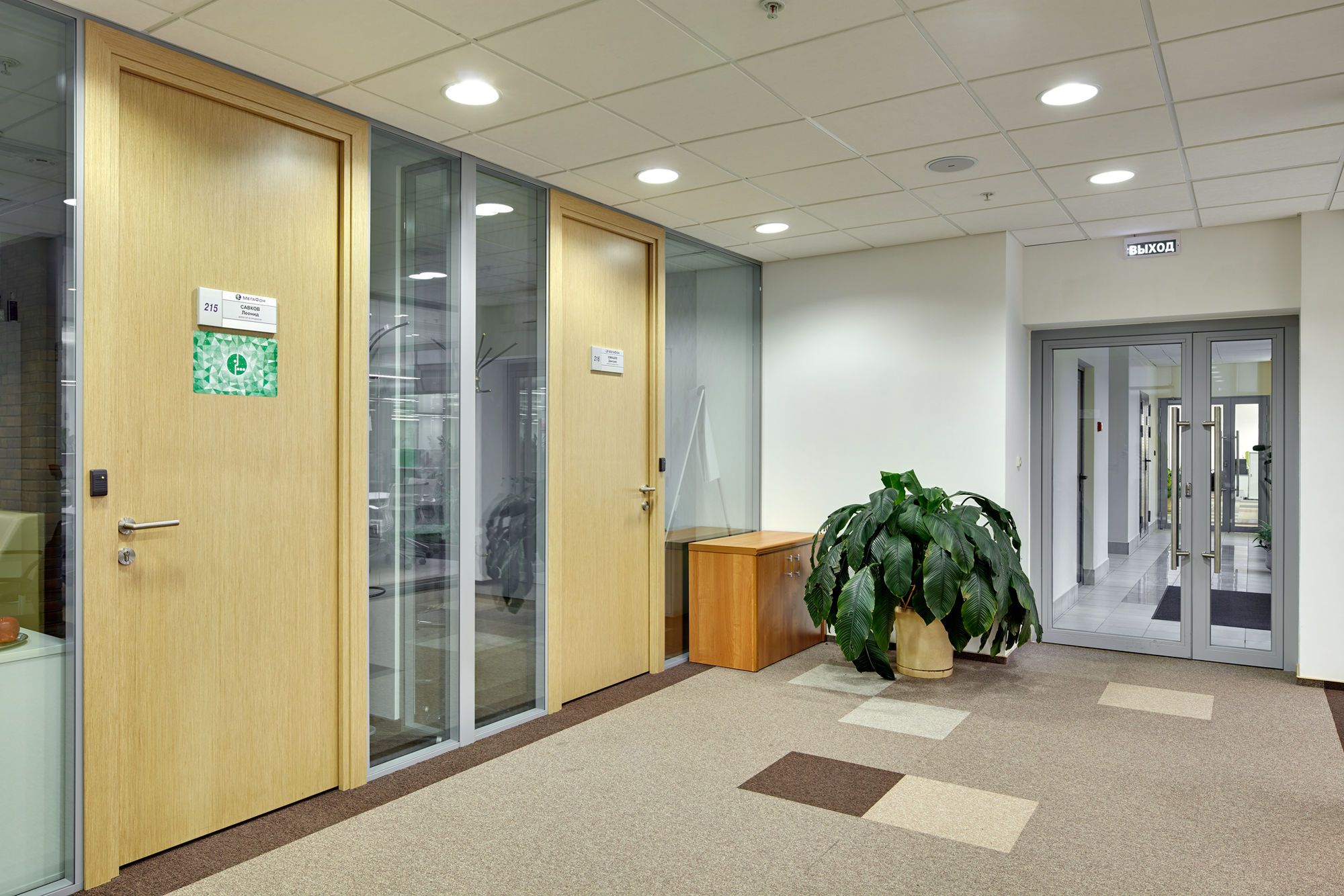 Photo Exclusive doors