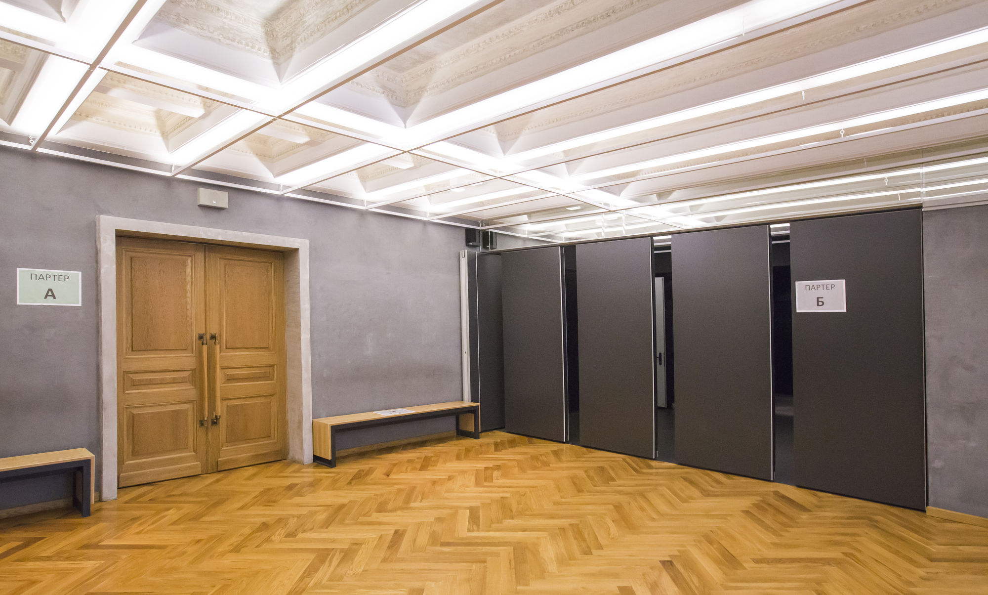 Photo Deaf sliding partitions NAYADA Hufcor