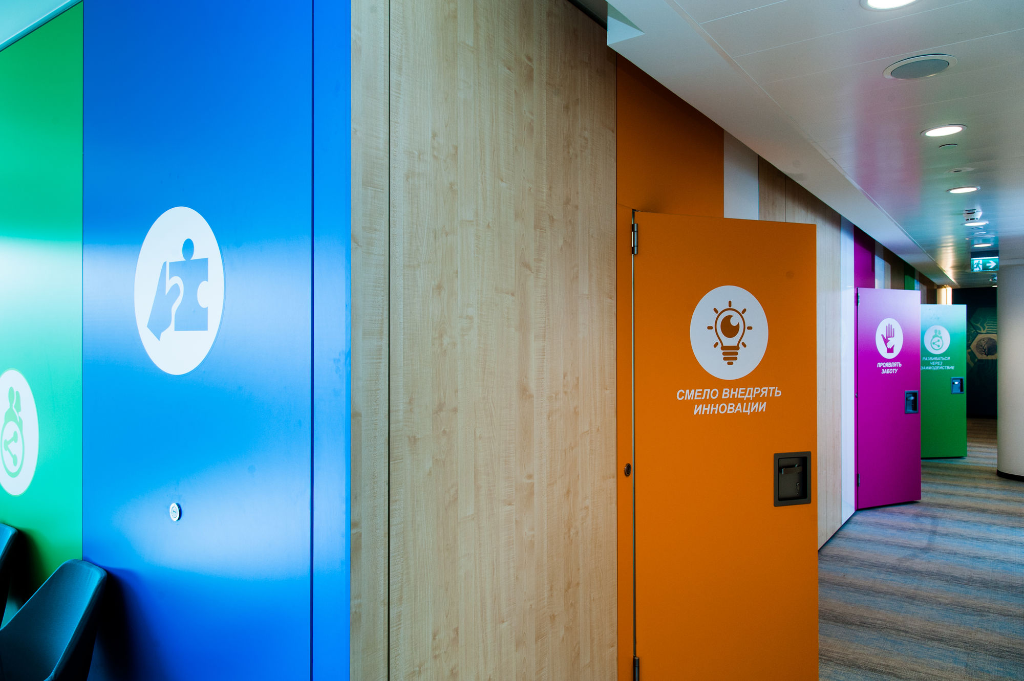 Photo Deaf sliding partitions NAYADA Hufcor