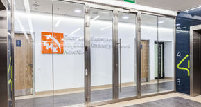 Photo Fire-resistant glazed doors