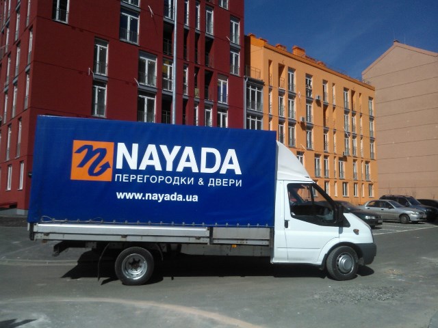 Photo Наш автомобиль – в нужном месте в нужный час!