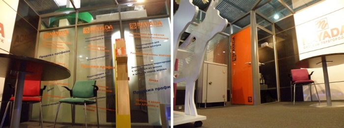 Photo NAYADA на выставке