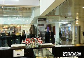 NAYADA-Crystal in project Metropolise